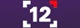 Логотип онлайн ТВ 12 канал - Украіна - Украинское цифровое телевидение (DVB-T2). "12 канал" - независимое издание непредвзятых новостей. Живи в стиле 12! Луцк.