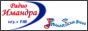 Логотип онлайн ТБ Имандра