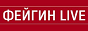 Логотип онлайн ТВ Время покажет. Прямой эфир