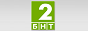 Логотип онлайн ТВ БНТ 2