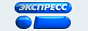 Логотип онлайн ТВ ТВ Экспресс