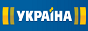 Логотип онлайн ТБ ТРК Україна