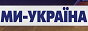 Логотип онлайн ТВ UA Перший