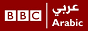 Логотип онлайн ТБ BBC Arabic